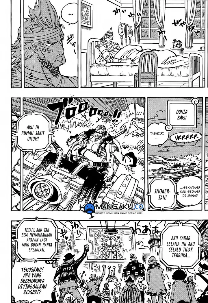 image-komik-one-piece-chapter-1117-3/15