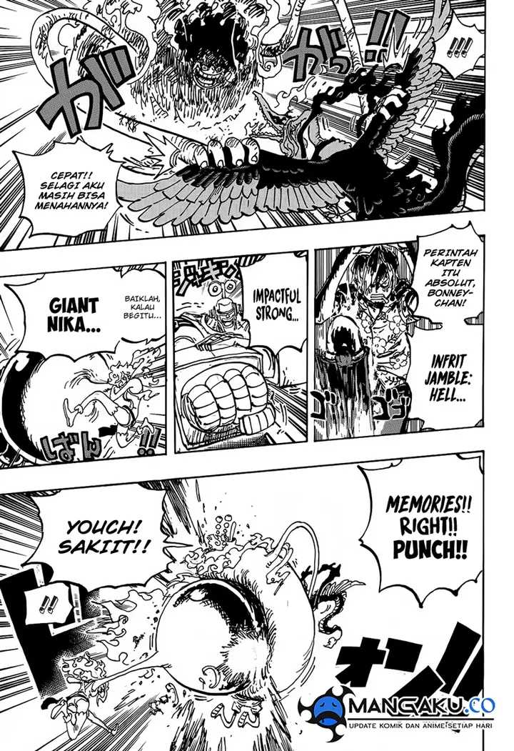 image-komik-one-piece-chapter-1119-4/11
