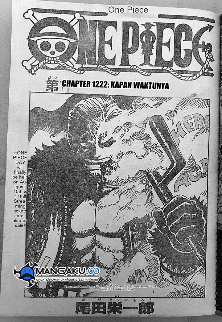 image-komik-one-piece-chapter-1122.1-lq-0/12