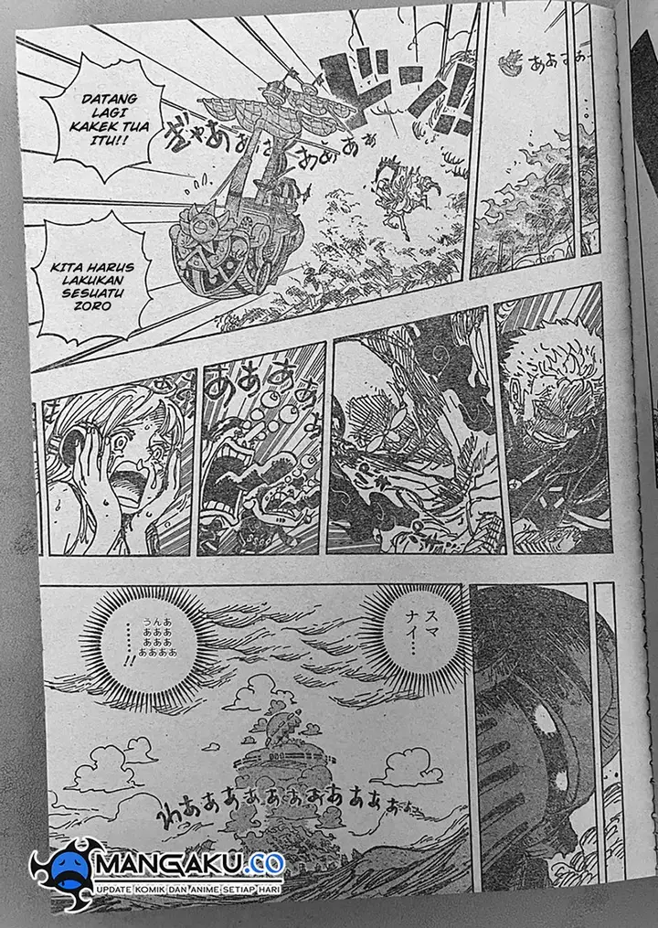 image-komik-one-piece-chapter-1122.1-lq-4/12