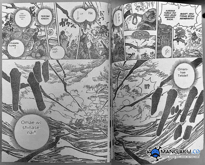 image-komik-one-piece-chapter-1122.1-lq-7/12