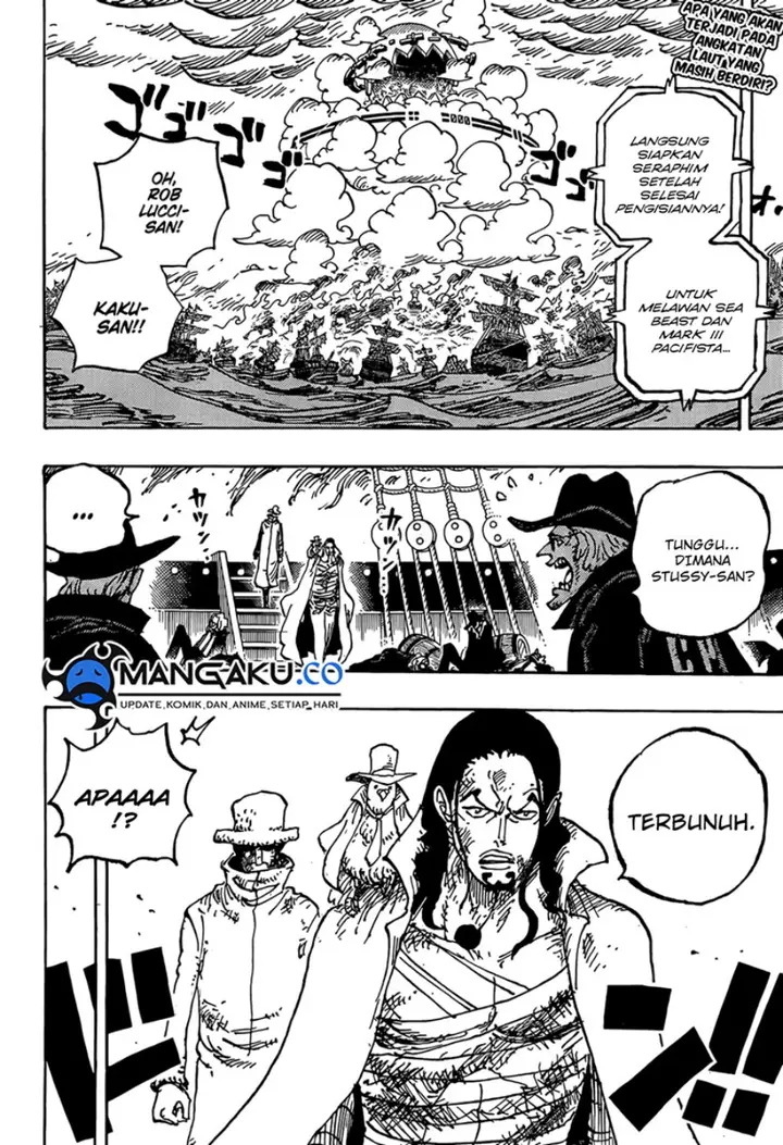 image-komik-one-piece-chapter-1125-1/16