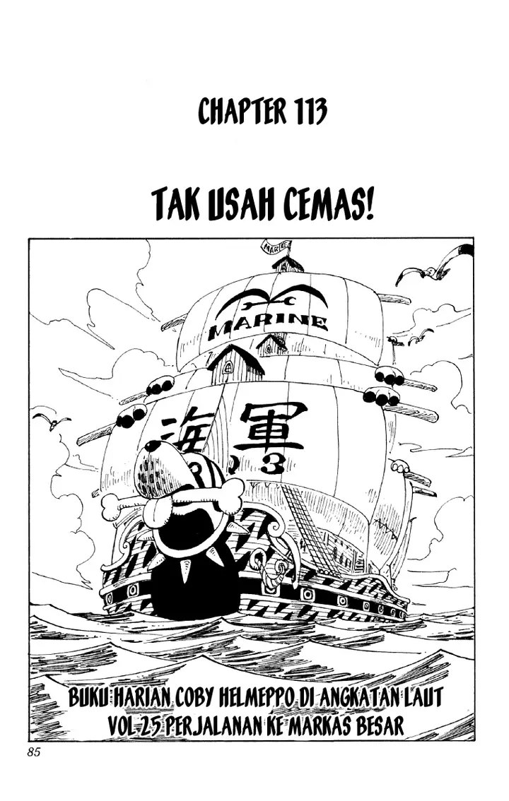 image-komik-one-piece-chapter-113-0/19