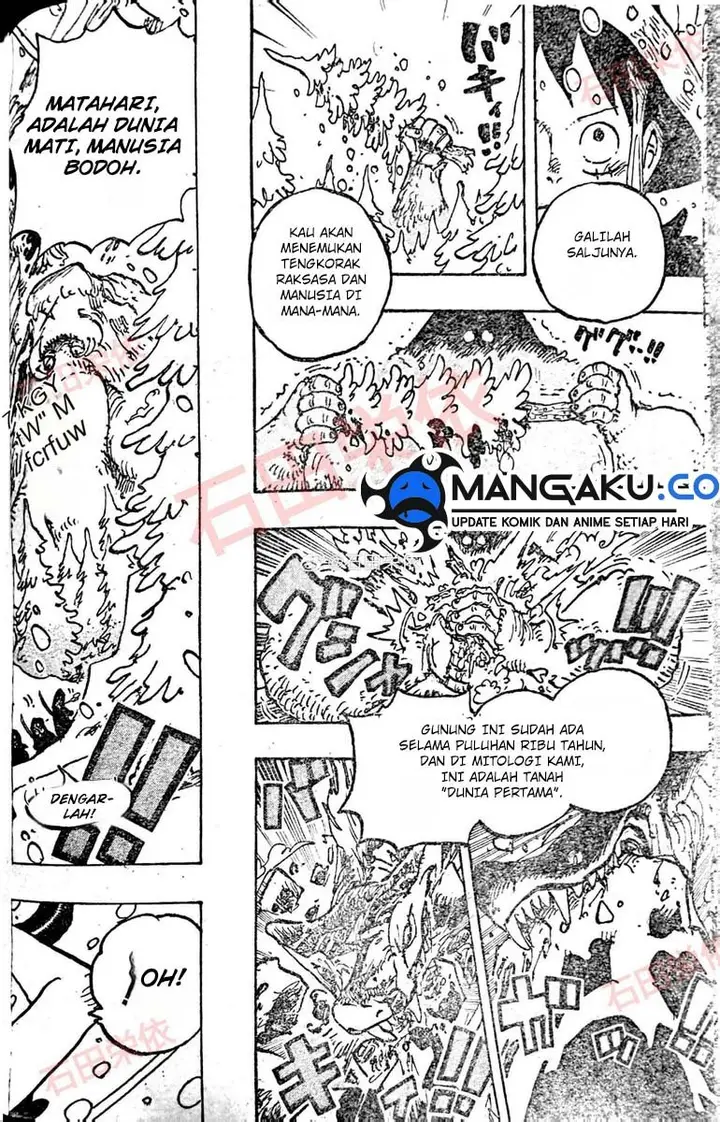 image-komik-one-piece-chapter-1131-5/14