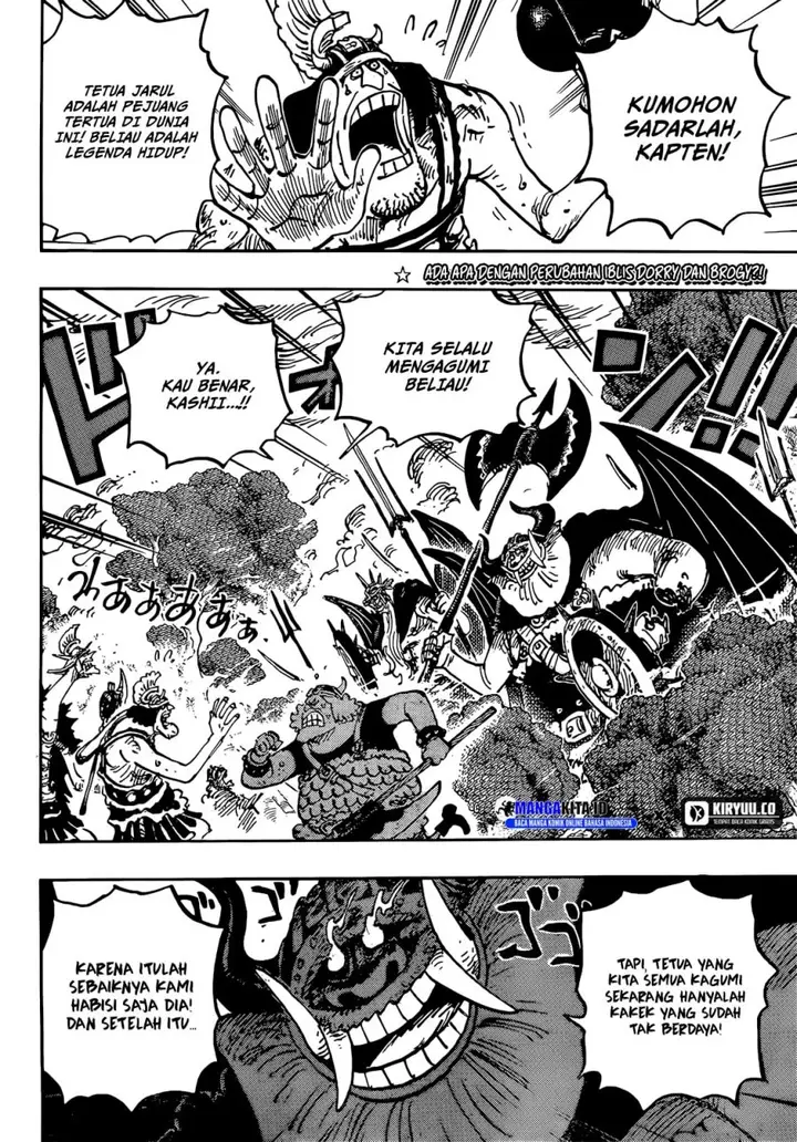 image-komik-one-piece-chapter-1151-2/13