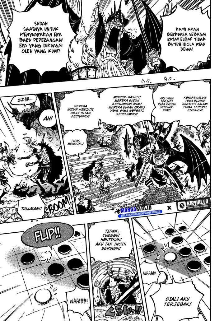image-komik-one-piece-chapter-1151-3/13