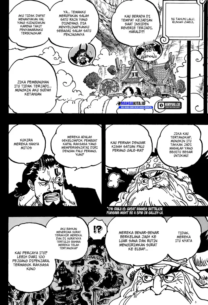 image-komik-one-piece-chapter-1154-8/14
