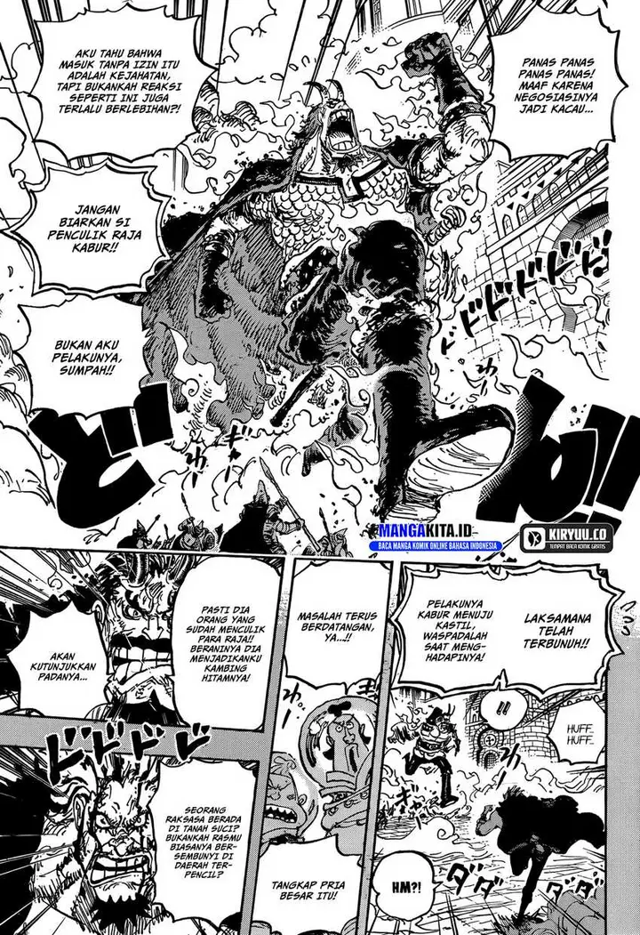 image-komik-one-piece-chapter-1155-4/13