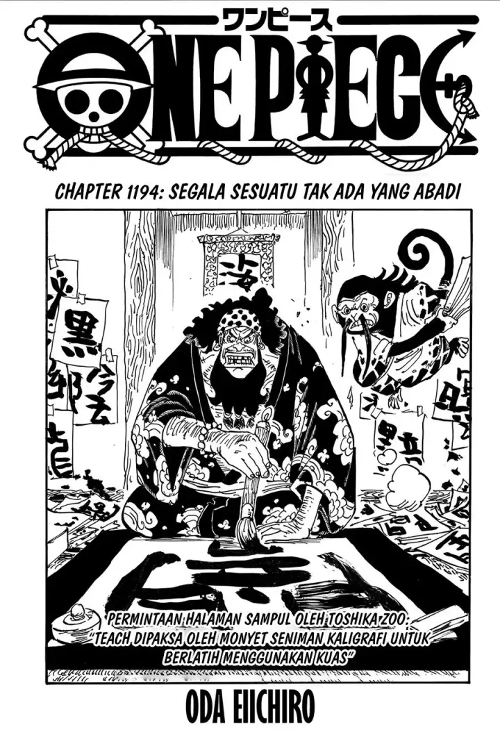 image-komik-one-piece-chapter-1194-1/13