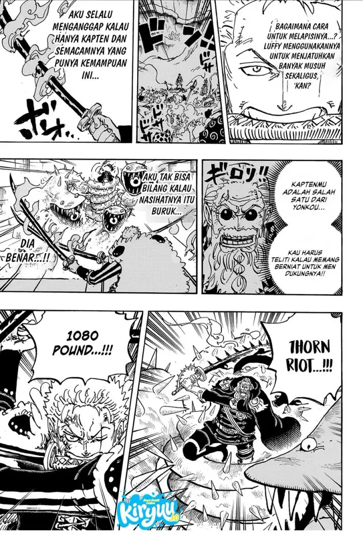 image-komik-one-piece-chapter-1194-7/13