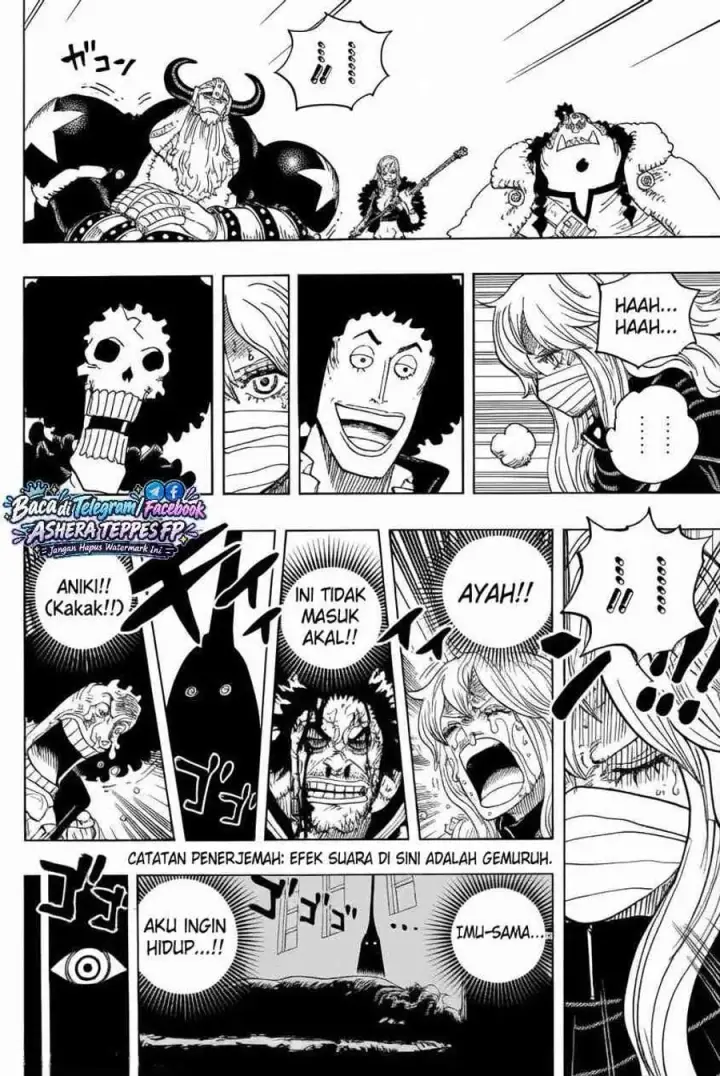 image-komik-one-piece-chapter-1195-5/17