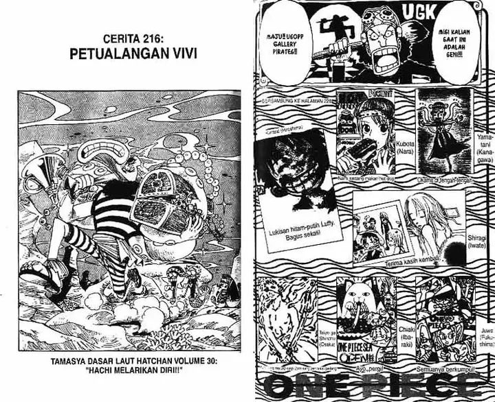 image-komik-one-piece-chapter-216-0/8