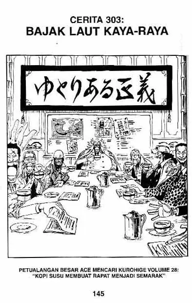 image-komik-one-piece-chapter-303-0/12