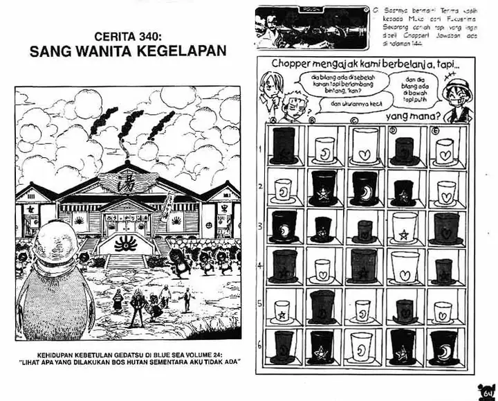image-komik-one-piece-chapter-340-0/11