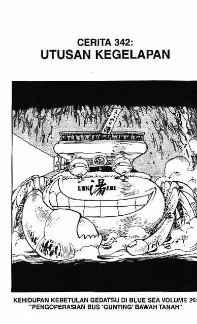 image-komik-one-piece-chapter-342-0/11