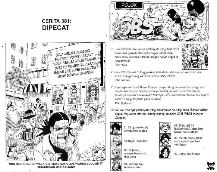 image-komik-one-piece-chapter-381-0/11