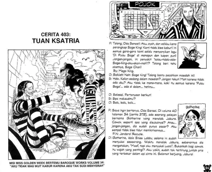 image-komik-one-piece-chapter-403-0/11