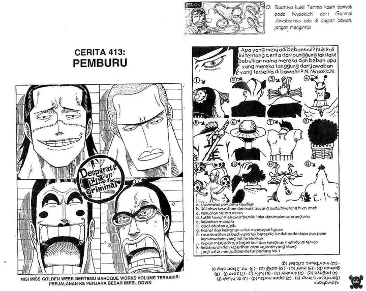 image-komik-one-piece-chapter-413-0/11