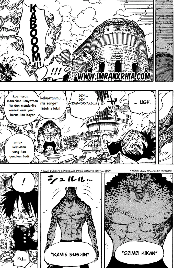 image-komik-one-piece-chapter-423-12/19