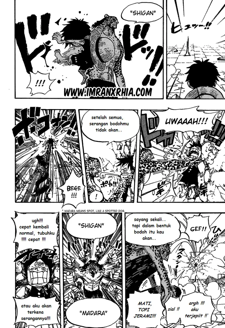 image-komik-one-piece-chapter-423-13/19