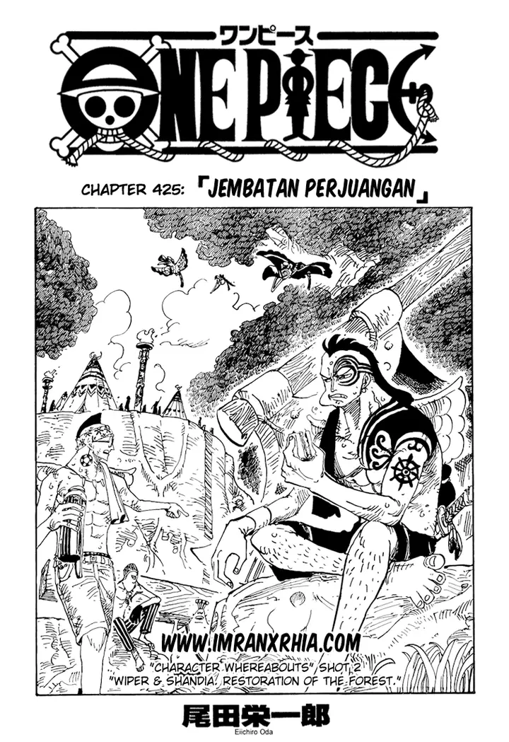 image-komik-one-piece-chapter-425-0/17