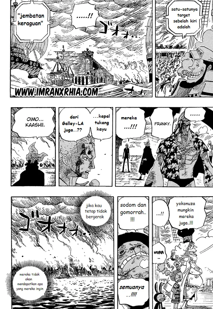image-komik-one-piece-chapter-425-6/17