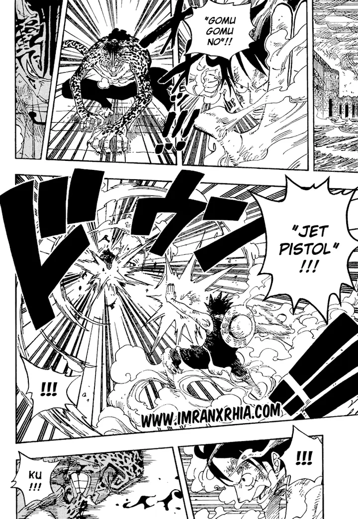 image-komik-one-piece-chapter-425-8/17