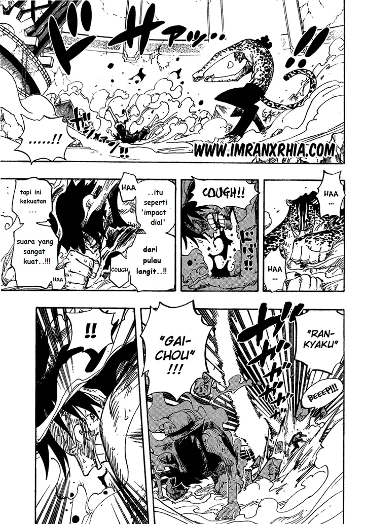 image-komik-one-piece-chapter-425-14/17