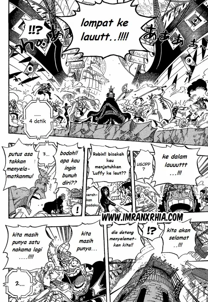 image-komik-one-piece-chapter-428-15/18