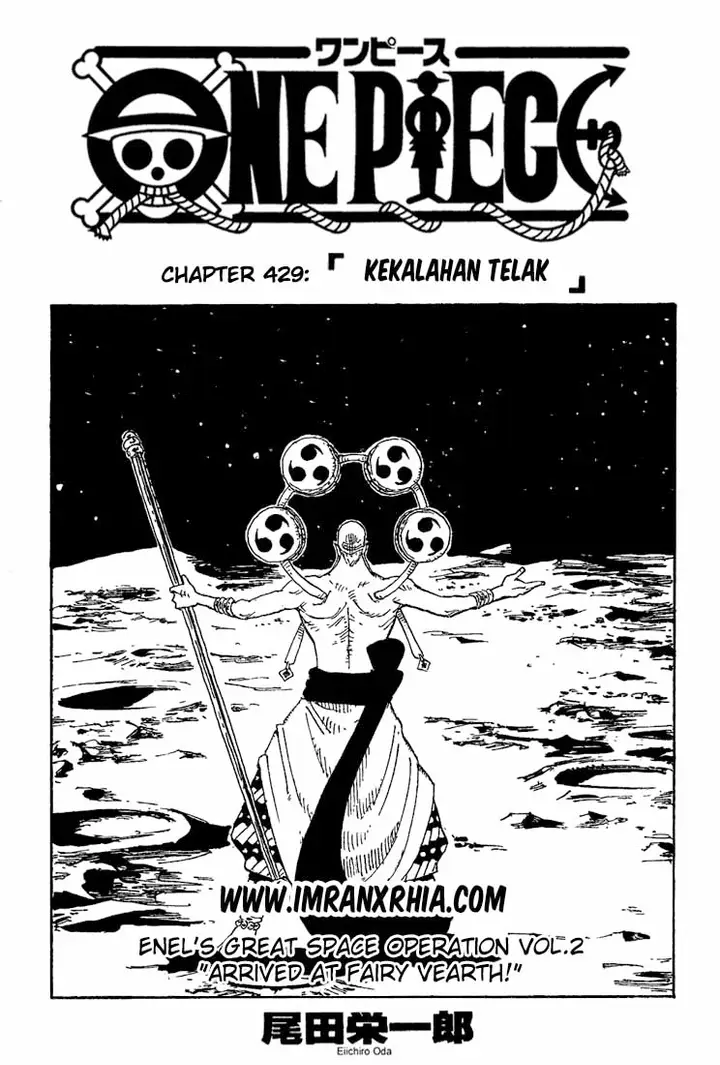 image-komik-one-piece-chapter-429-0/16