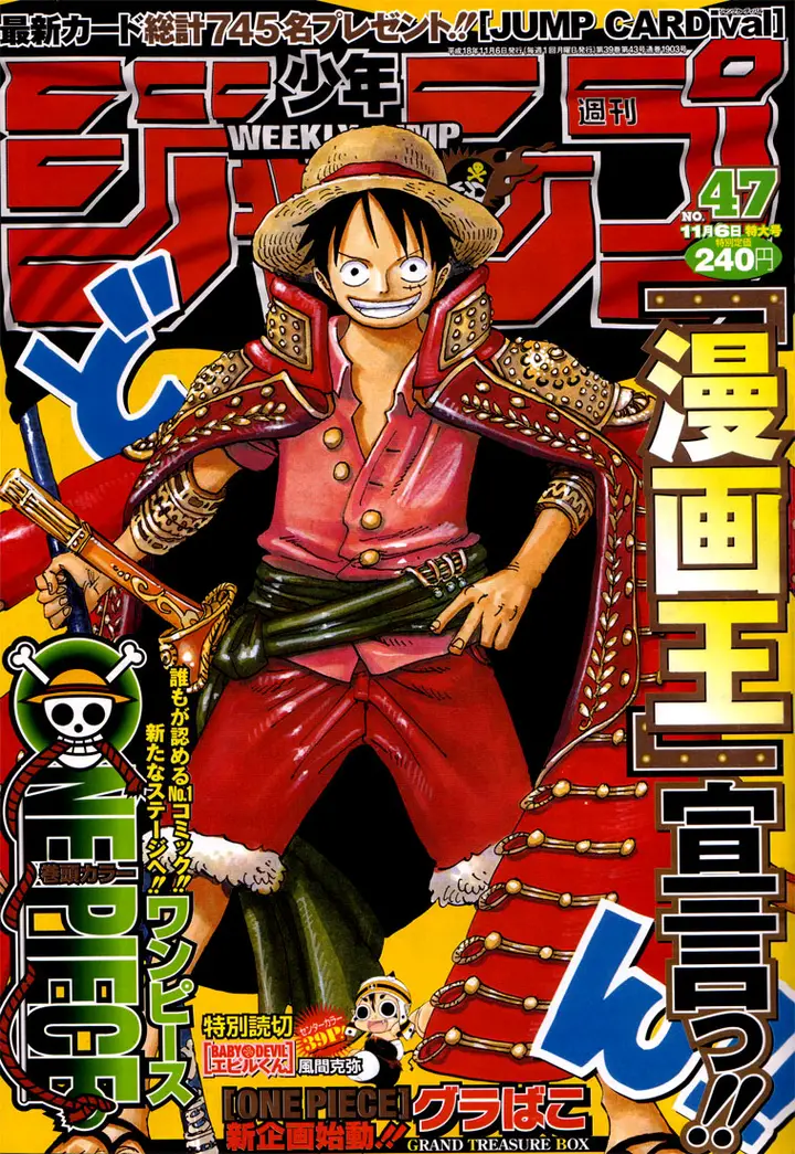 image-komik-one-piece-chapter-431-0/19