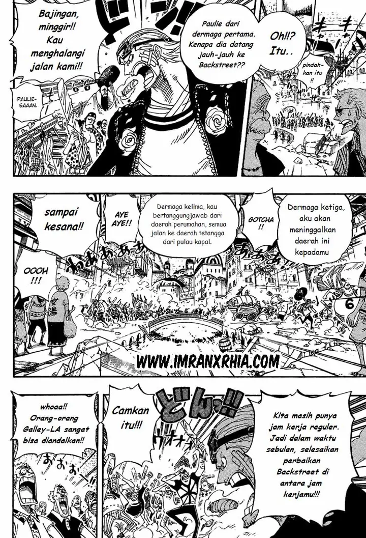 image-komik-one-piece-chapter-431-3/19