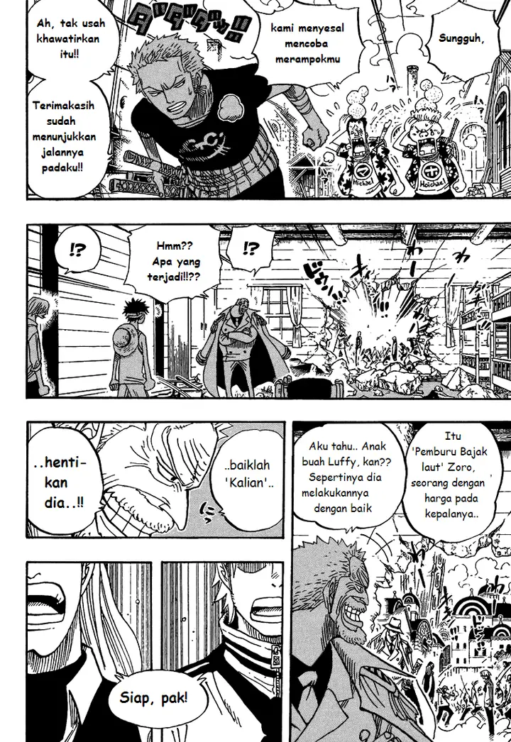 image-komik-one-piece-chapter-432-7/19