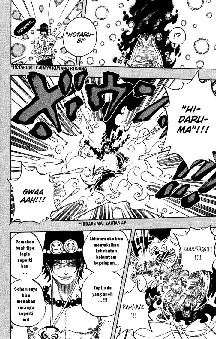 image-komik-one-piece-chapter-441-7/17