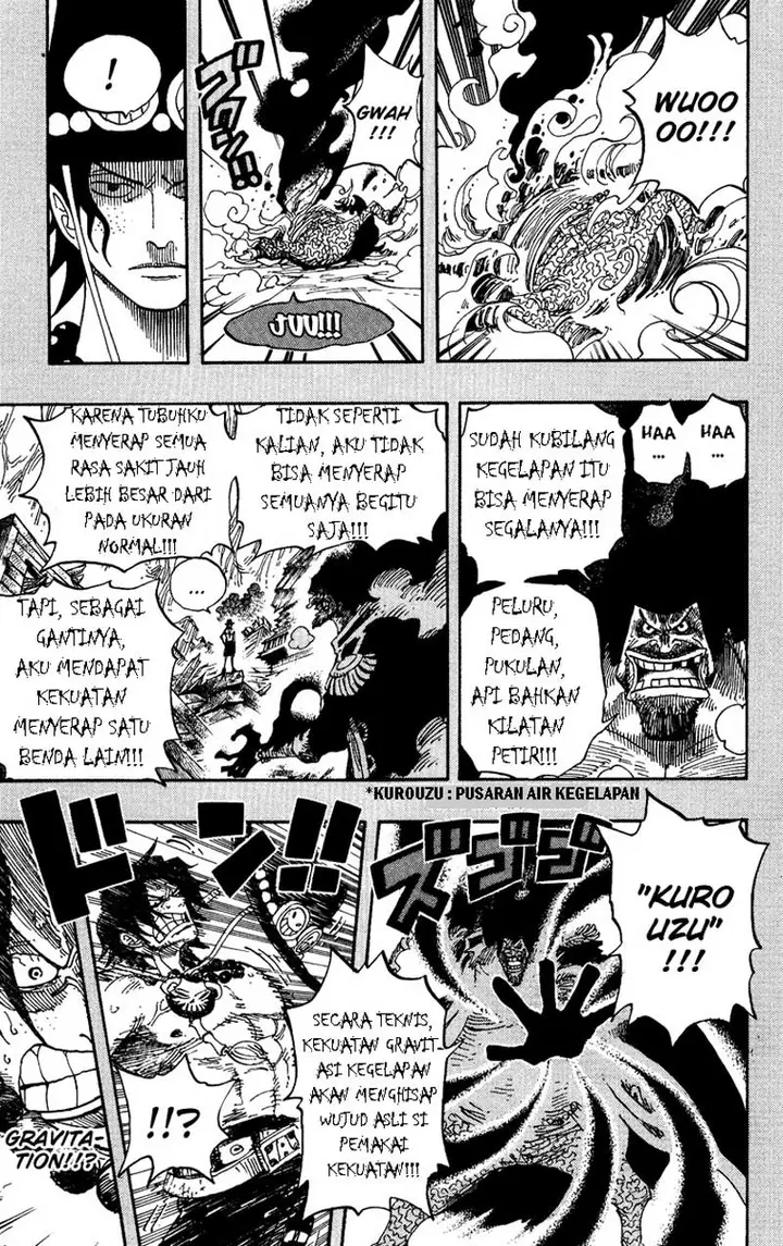 image-komik-one-piece-chapter-441-8/17