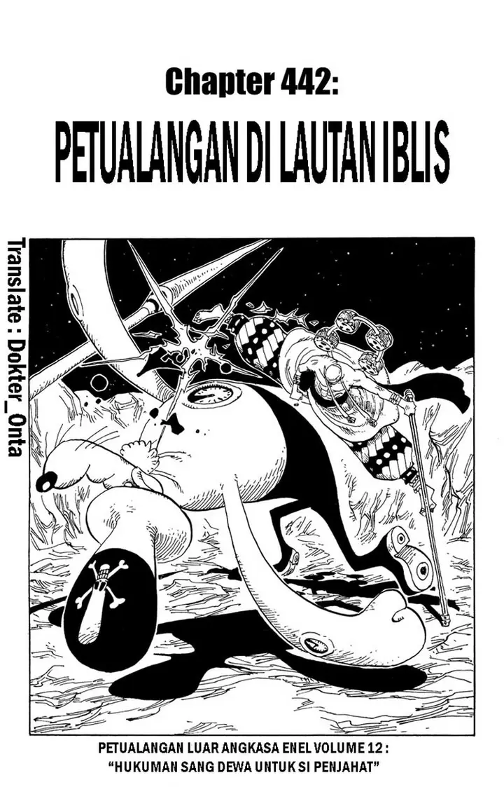 image-komik-one-piece-chapter-442-0/18