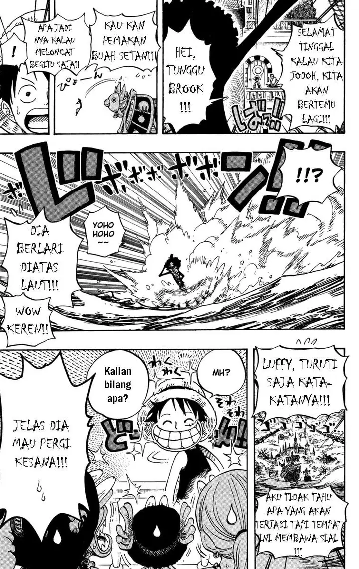image-komik-one-piece-chapter-443-17/18