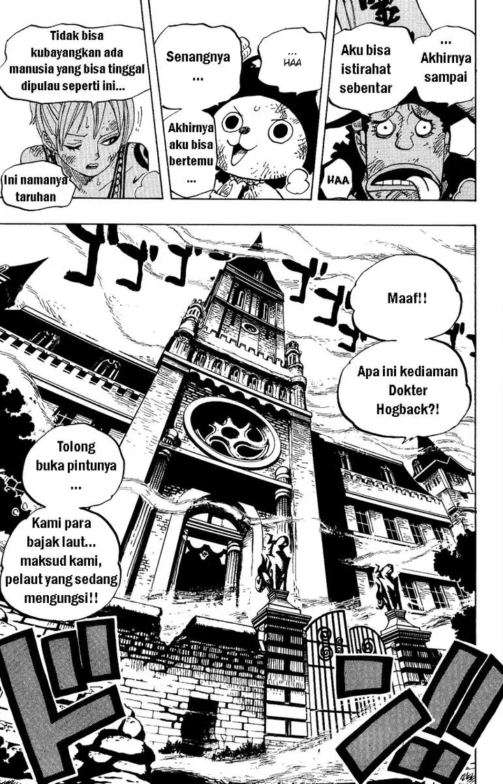 image-komik-one-piece-chapter-445-16/17