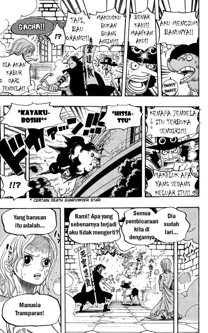 image-komik-one-piece-chapter-446-15/18