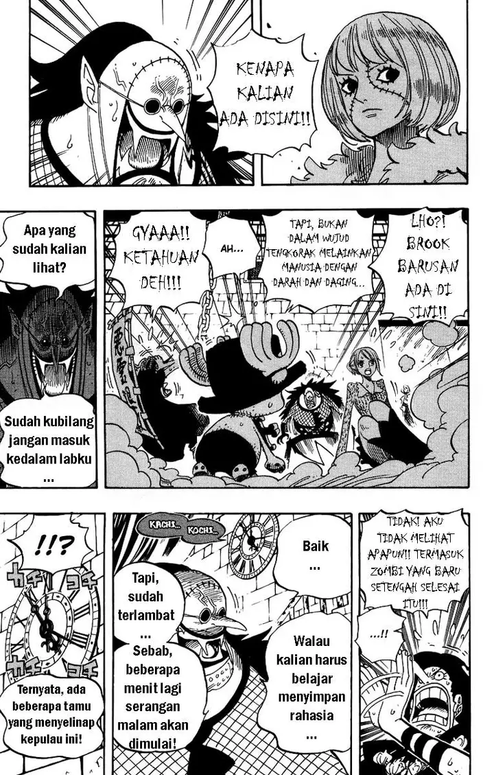 image-komik-one-piece-chapter-449-7/17