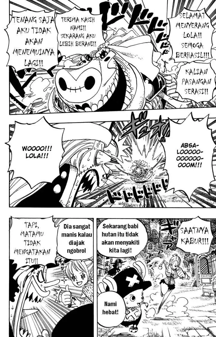image-komik-one-piece-chapter-454-4/17