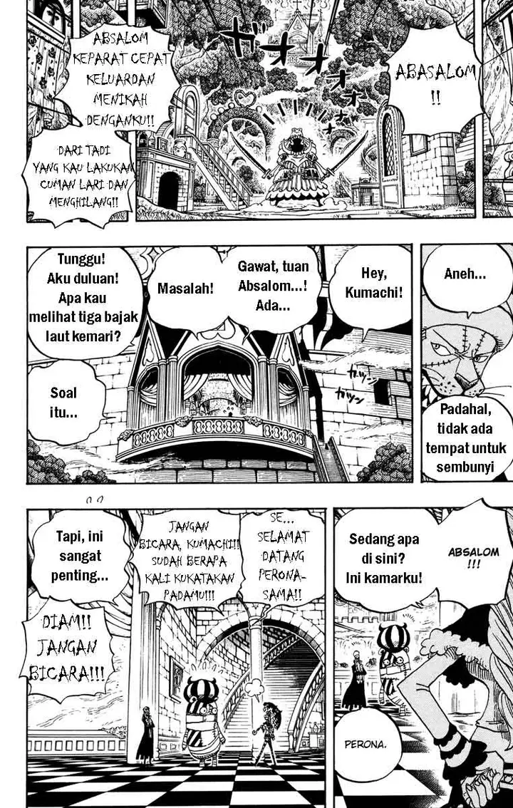 image-komik-one-piece-chapter-454-6/17
