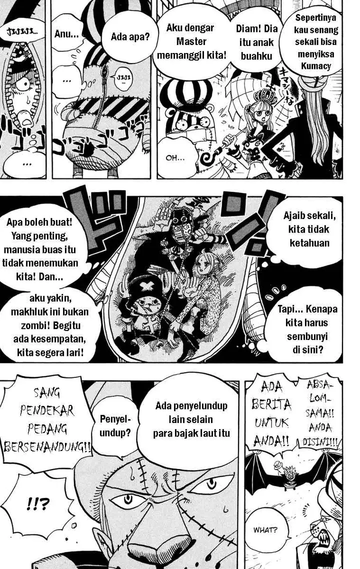 image-komik-one-piece-chapter-454-7/17