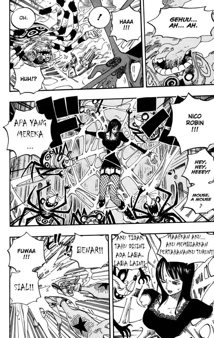 image-komik-one-piece-chapter-454-14/17