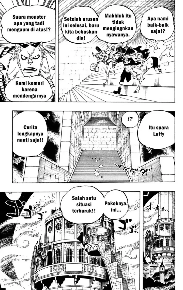 image-komik-one-piece-chapter-458-2/18