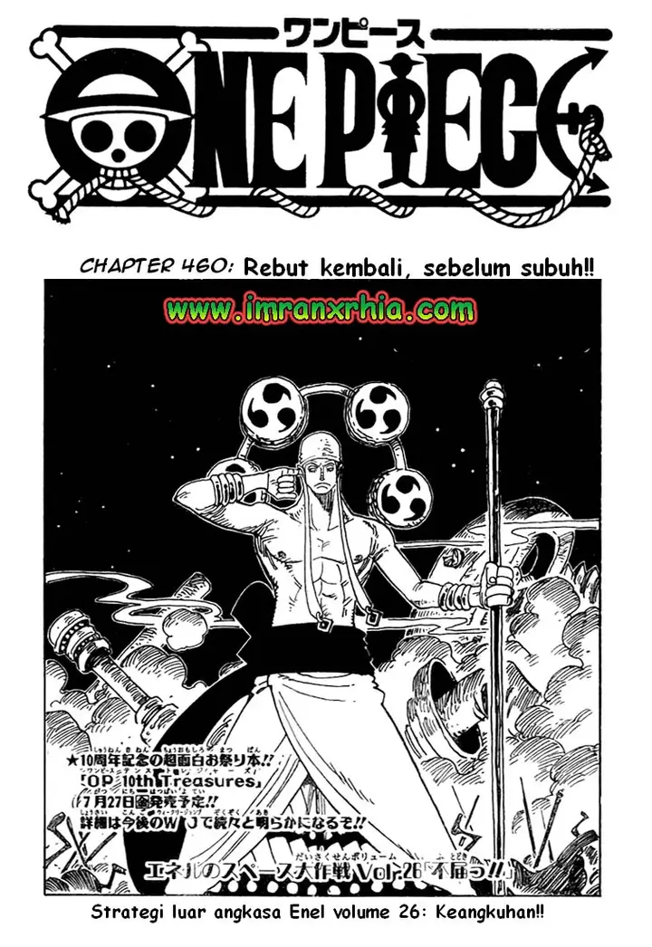 image-komik-one-piece-chapter-460-0/18