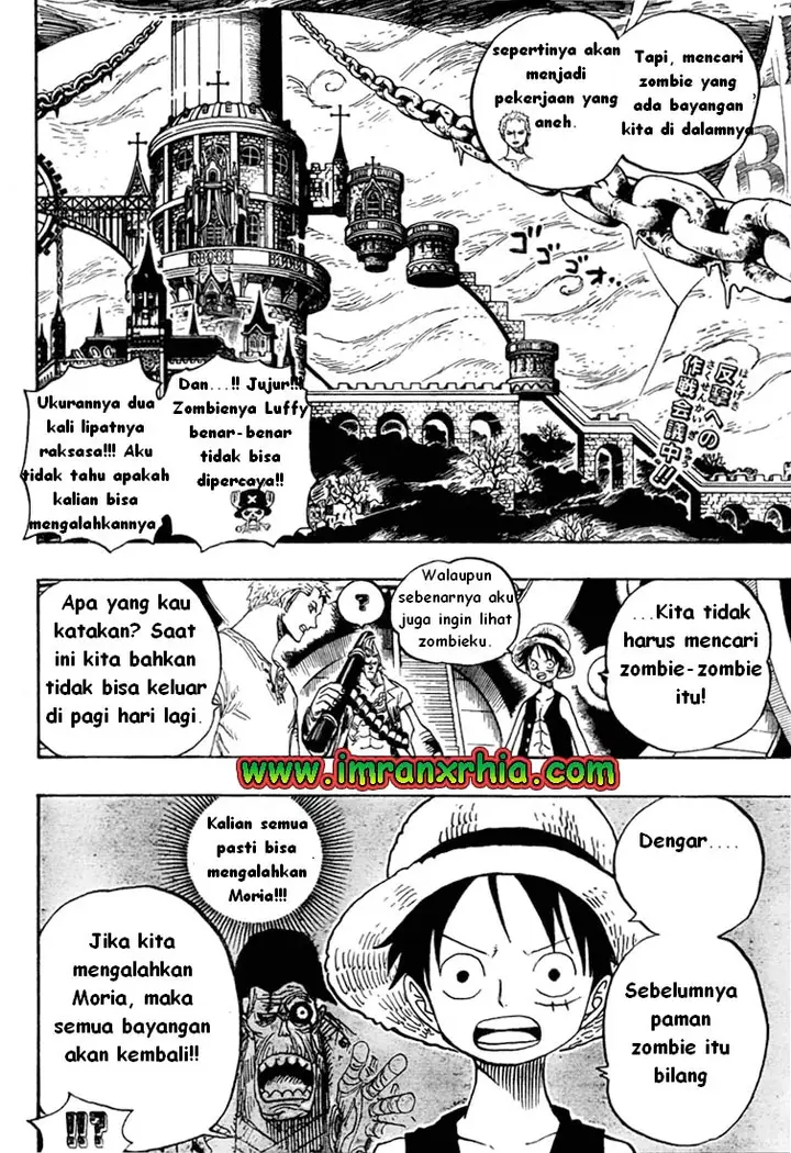 image-komik-one-piece-chapter-460-1/18