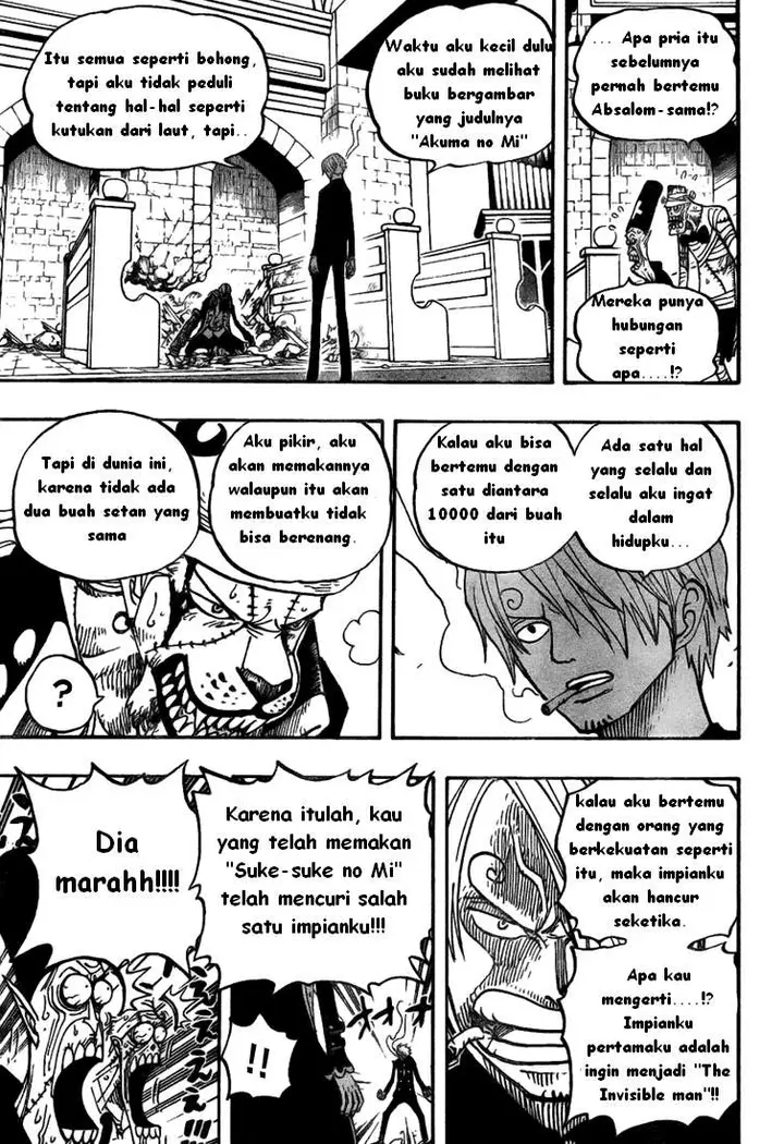 image-komik-one-piece-chapter-464-4/17