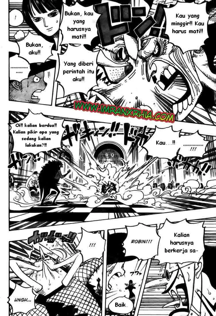 image-komik-one-piece-chapter-468-15/20