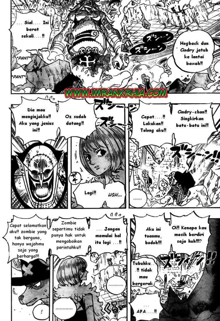 image-komik-one-piece-chapter-469-8/17